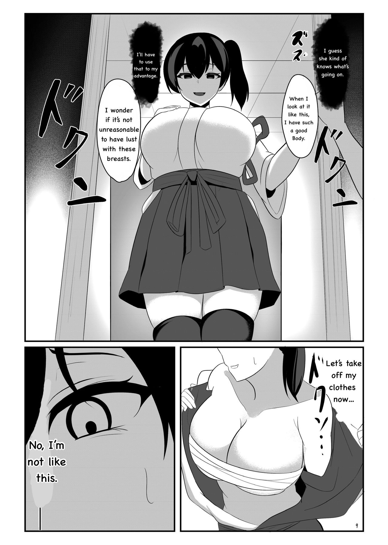 Kuubo Kaga wa Midara ni Somaru - Page 9