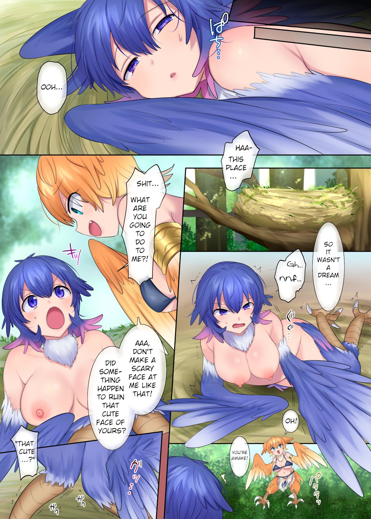 Monmusu TS Dungeon | Monster Girl TS Dungeon - Page 12