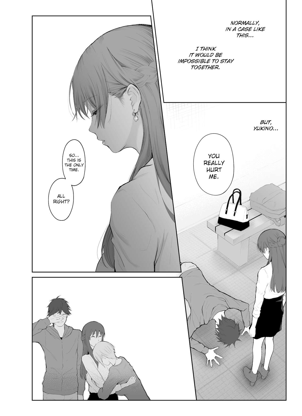 Shikaku to Batsu | Entitlement & Punishment - Page 11