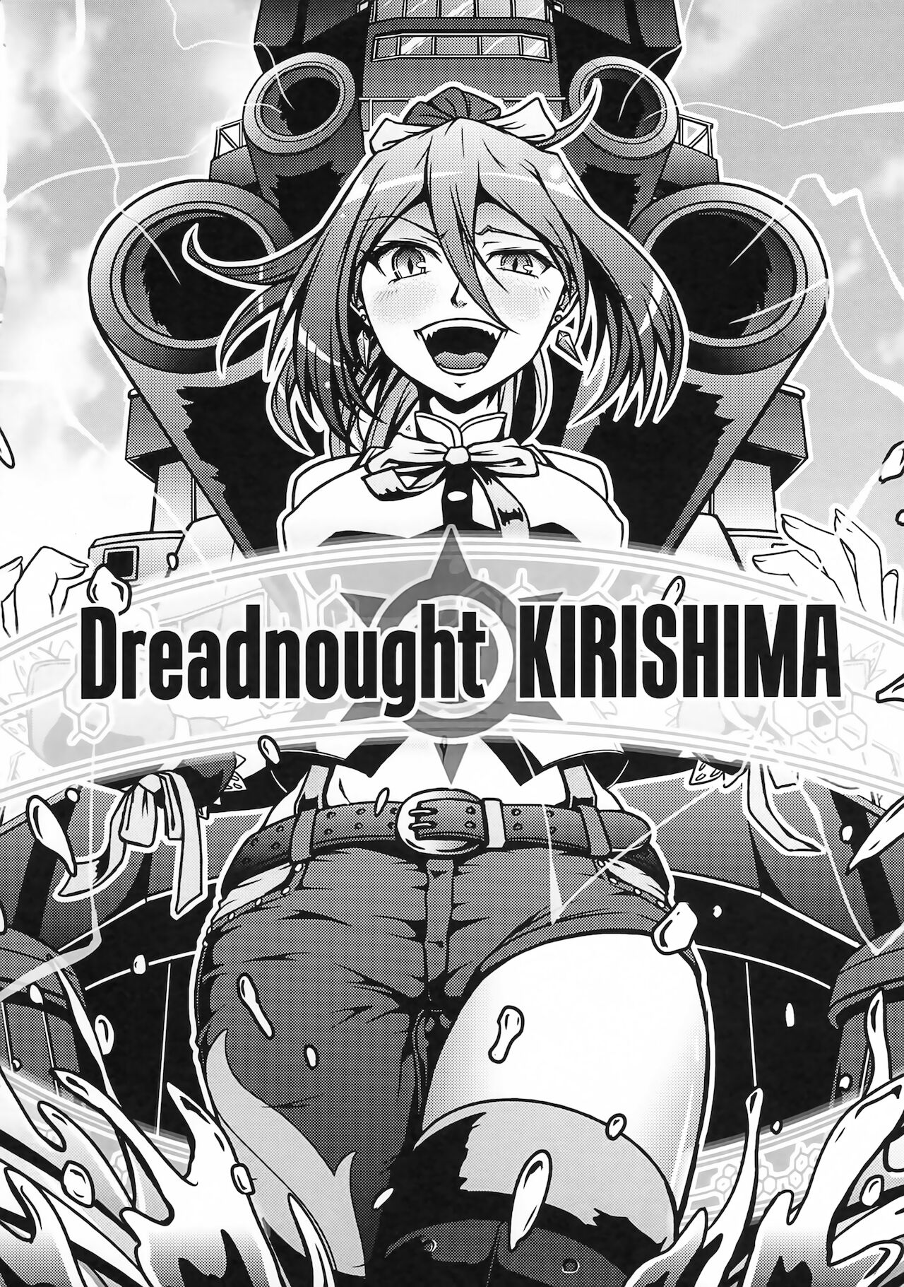 Futari Gurashi no Arpeggio 4 - Page 13