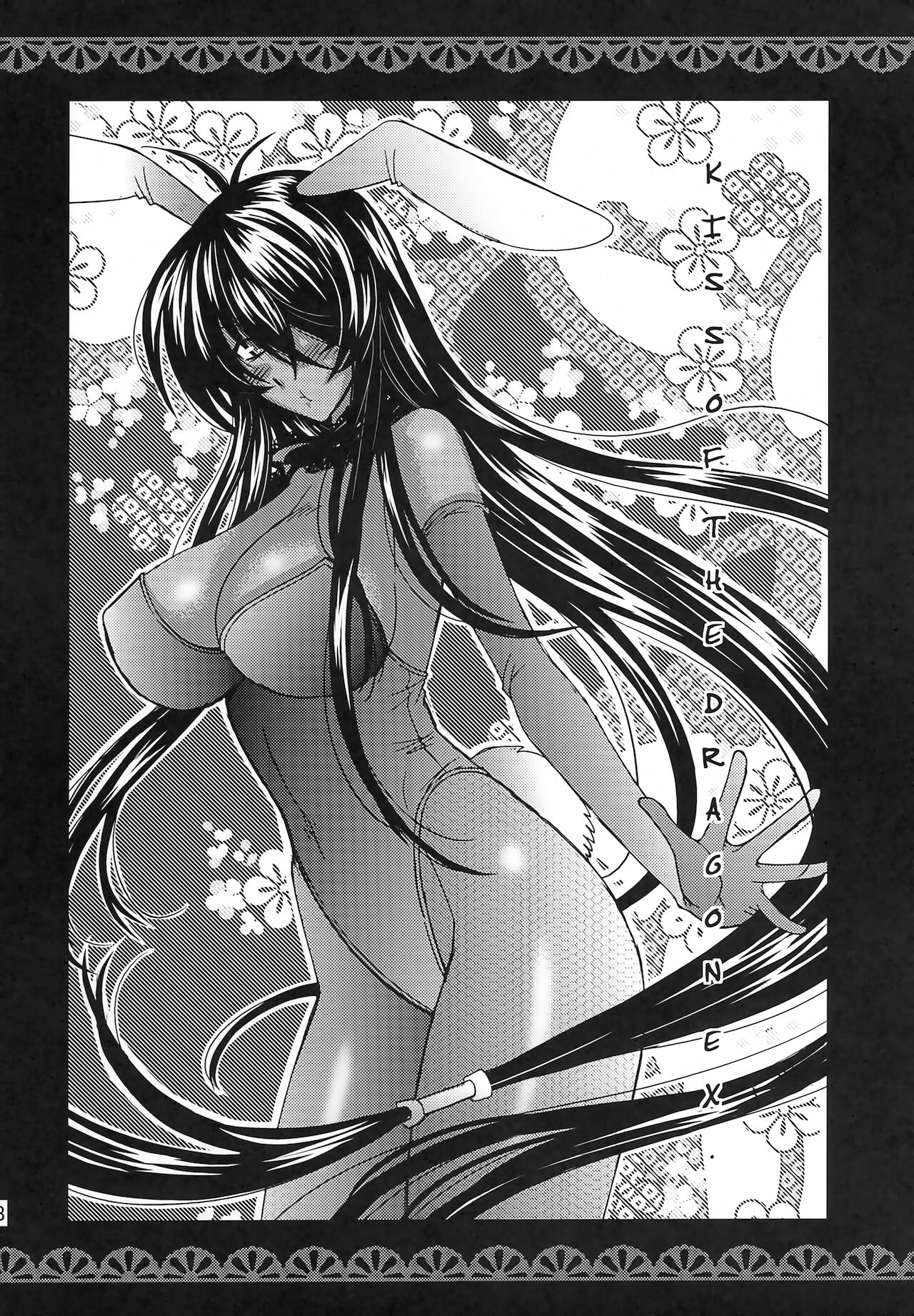KISS OF THE DRAGON EX. - Page 27