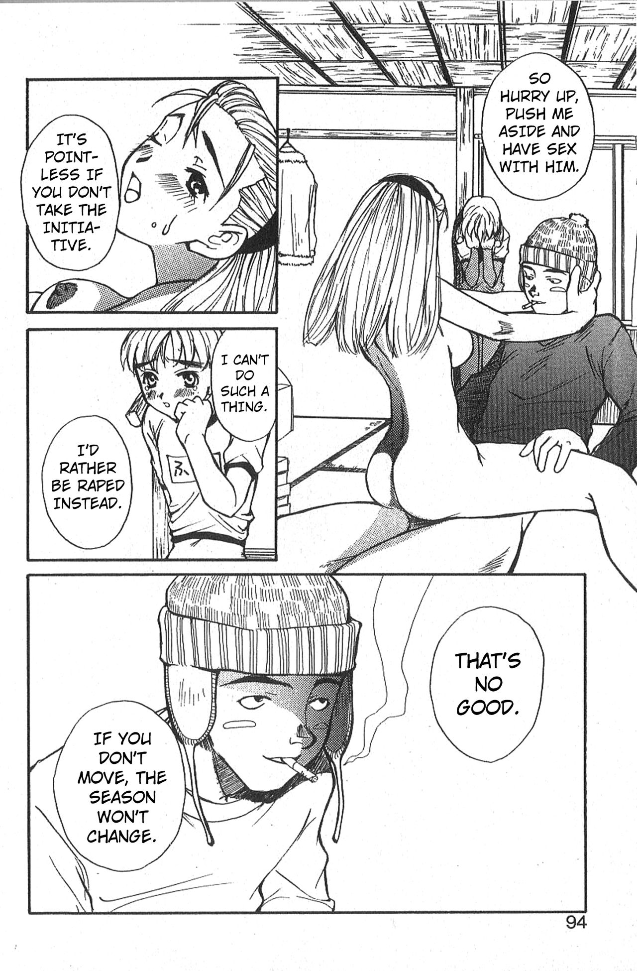 Mousou Mania Onnanoko Ch. 1-6 - Page 87