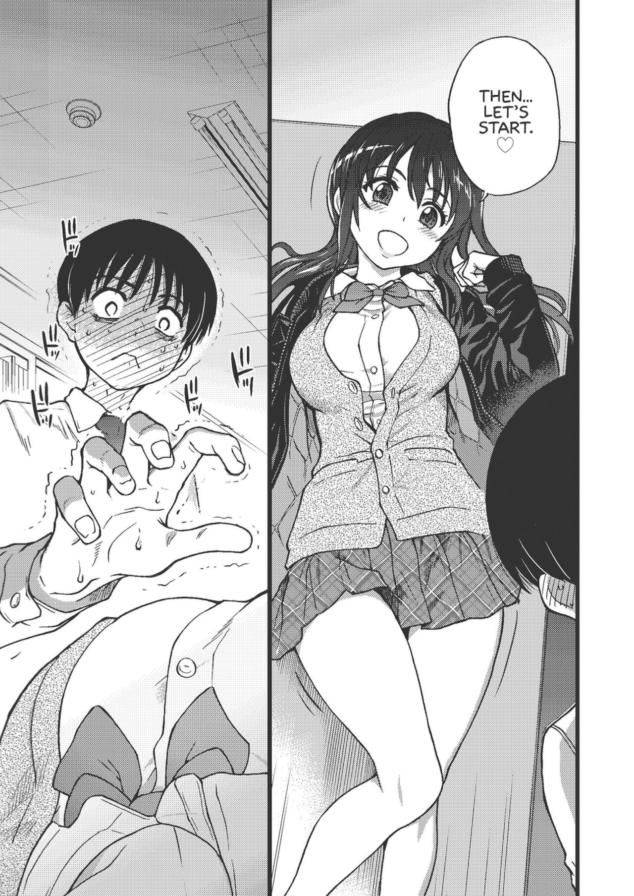 Please! Freeze! Please! - Page 77