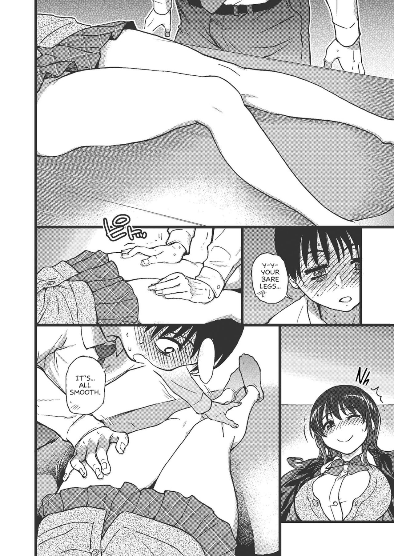 Please! Freeze! Please! - Page 84