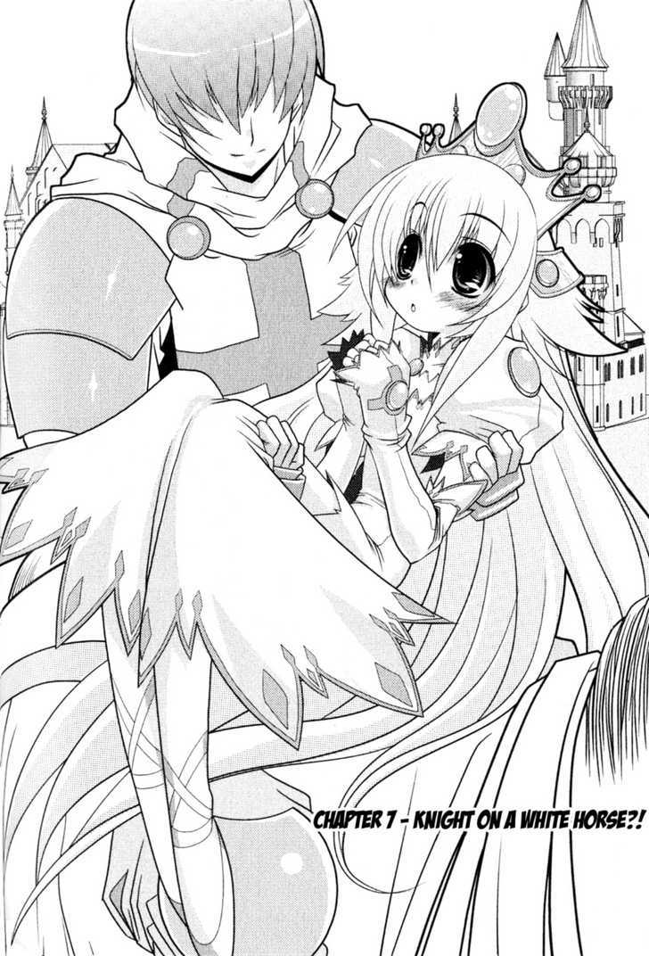 Asuka Hybrid Chapter 1-19 - Page 108