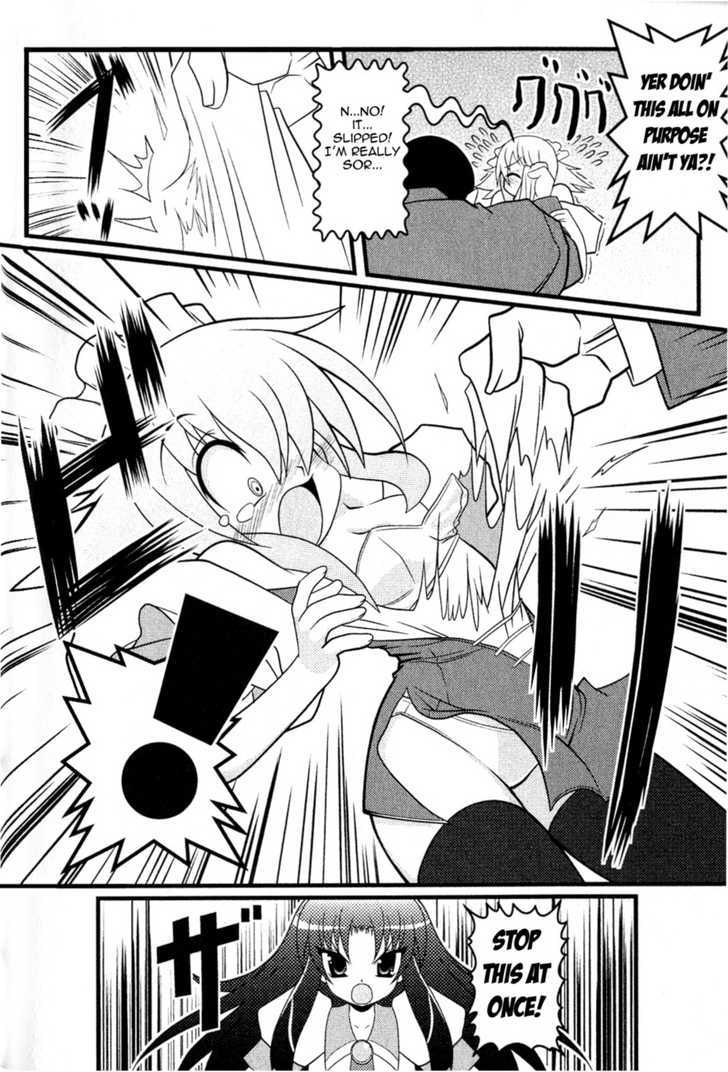 Asuka Hybrid Chapter 1-19 - Page 114