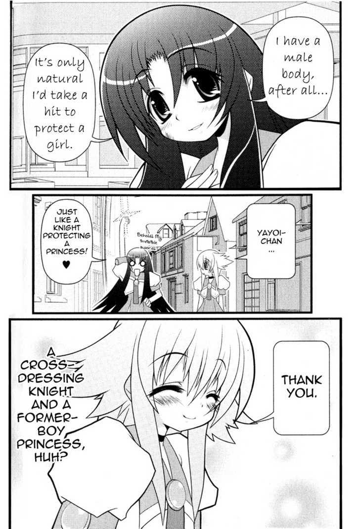 Asuka Hybrid Chapter 1-19 - Page 122