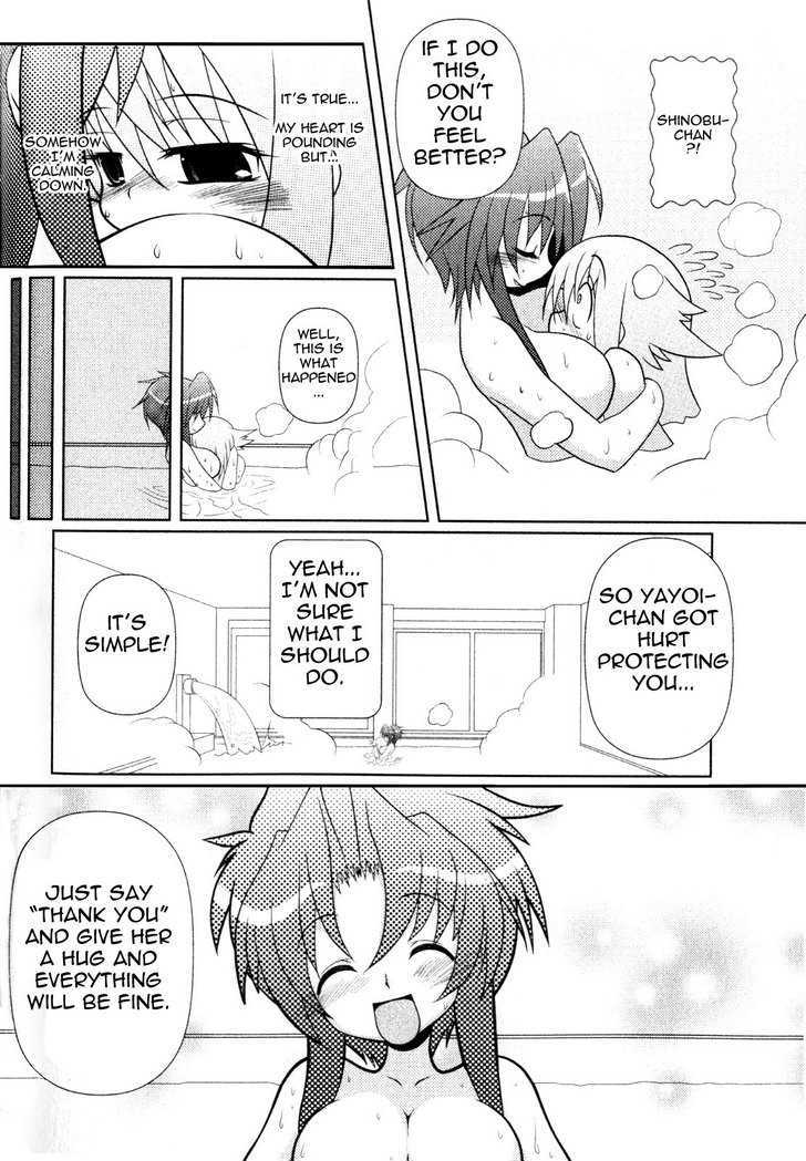 Asuka Hybrid Chapter 1-19 - Page 137