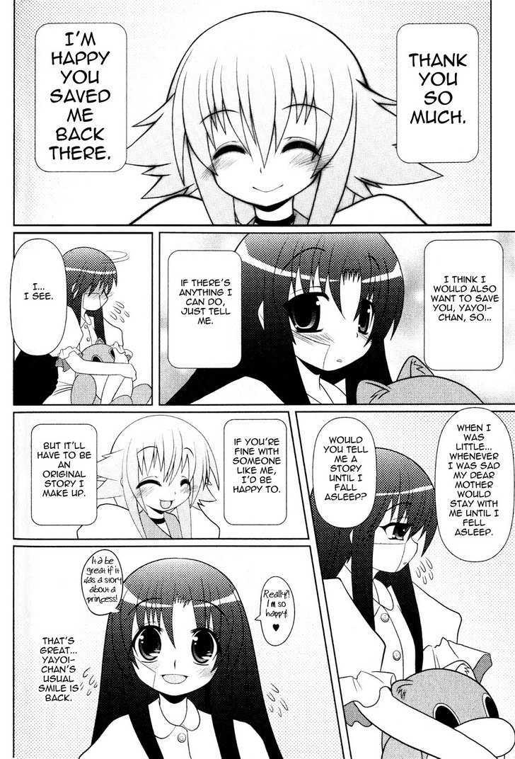 Asuka Hybrid Chapter 1-19 - Page 139