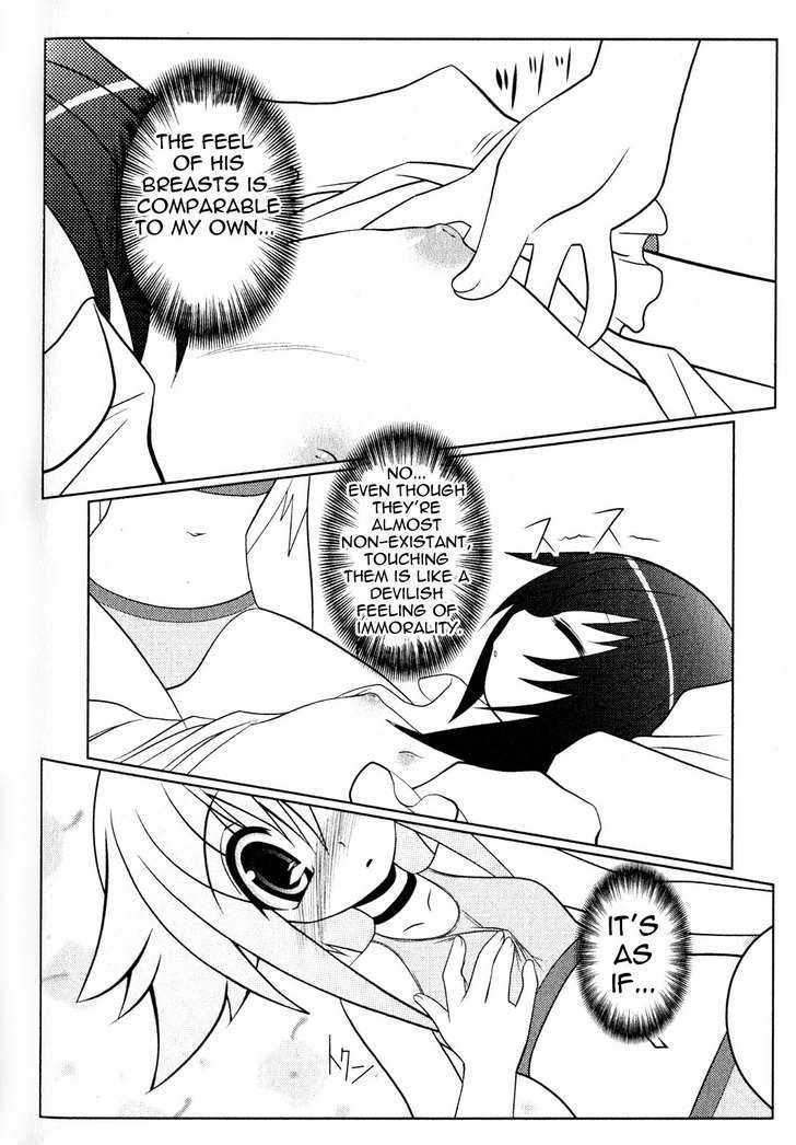 Asuka Hybrid Chapter 1-19 - Page 146