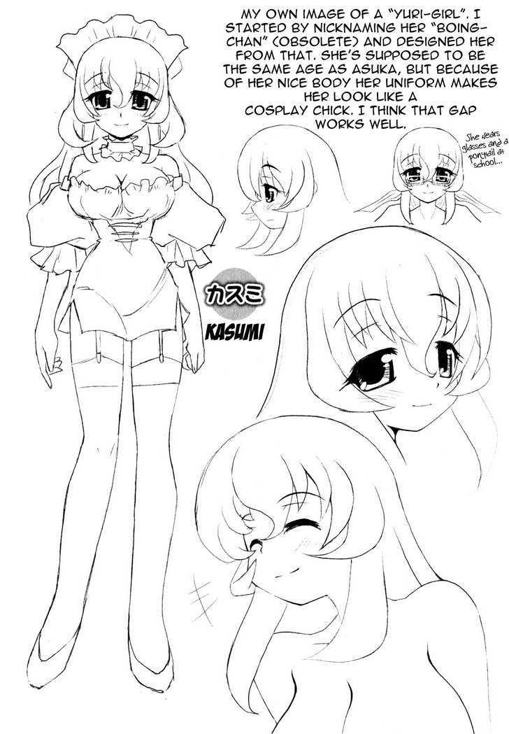 Asuka Hybrid Chapter 1-19 - Page 159