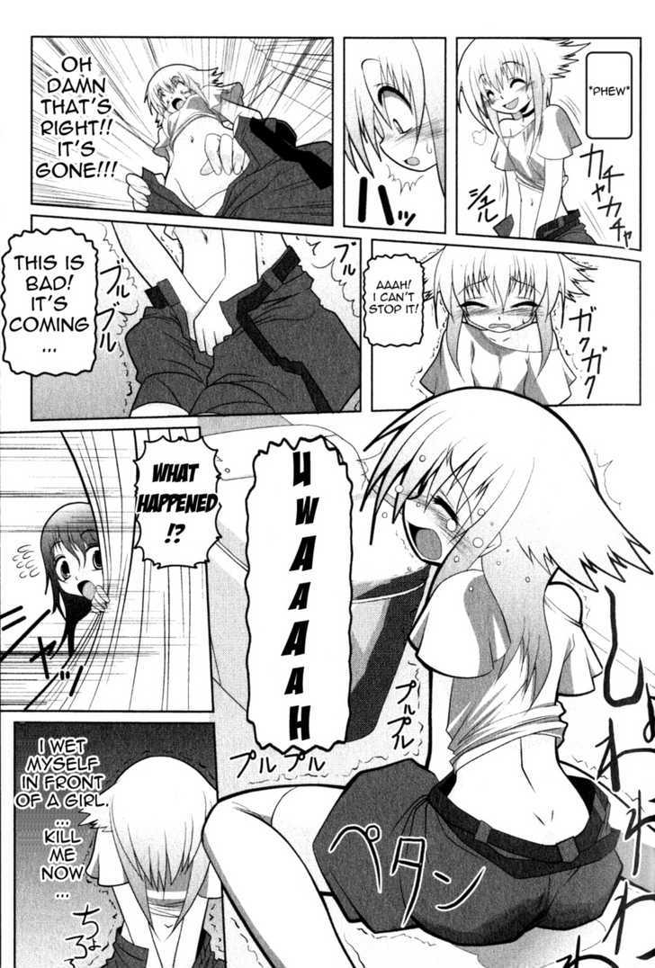 Asuka Hybrid Chapter 1-19 - Page 19