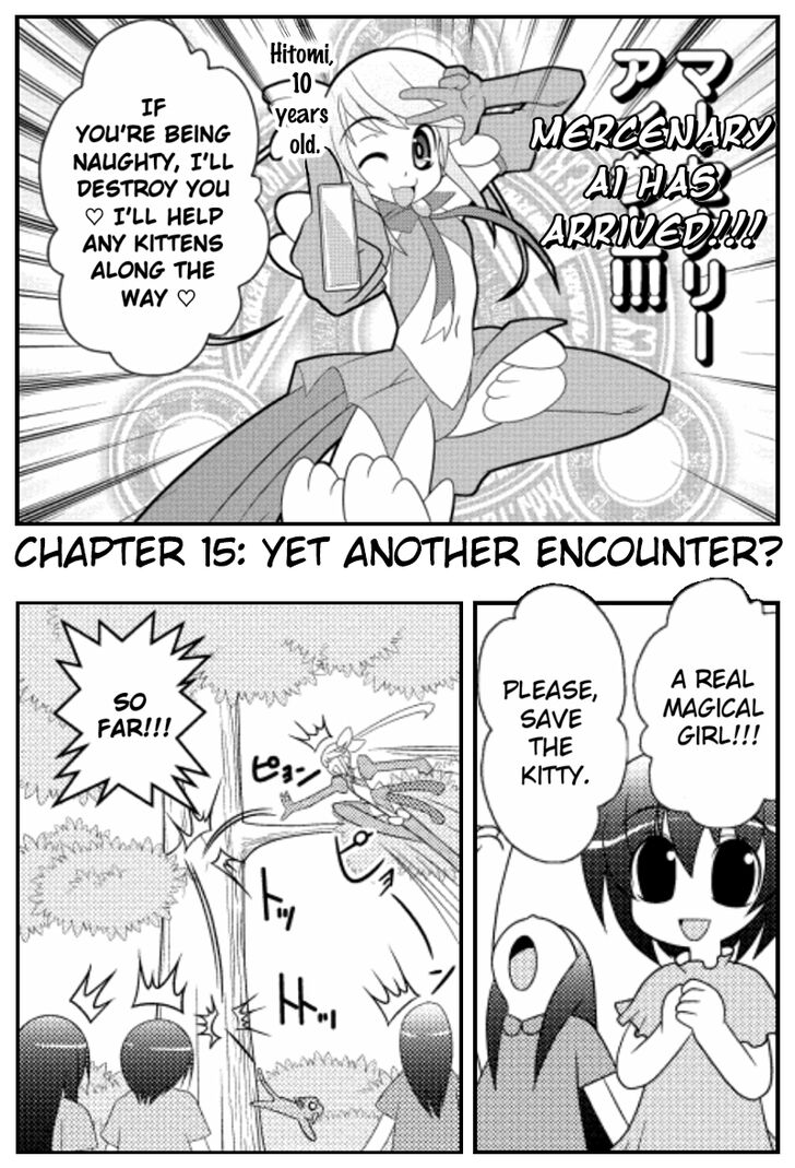 Asuka Hybrid Chapter 1-19 - Page 285