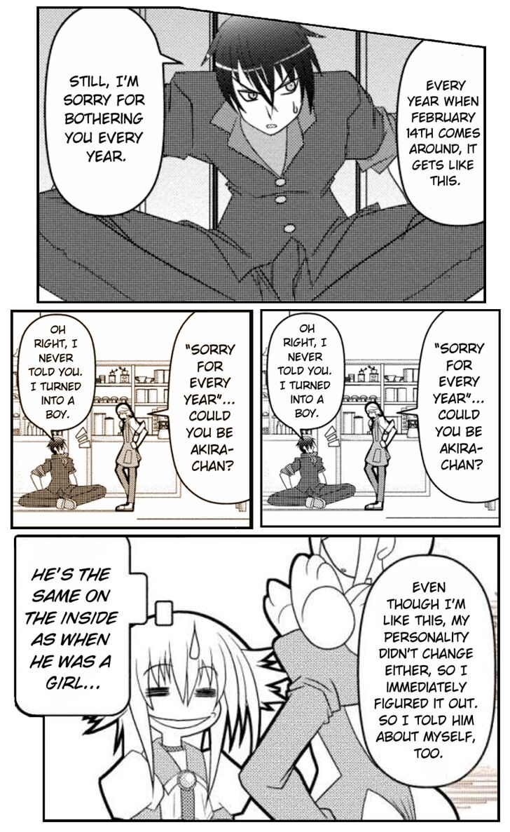 Asuka Hybrid Chapter 1-19 - Page 291