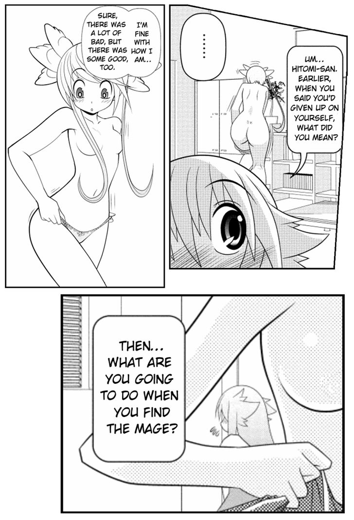 Asuka Hybrid Chapter 1-19 - Page 296