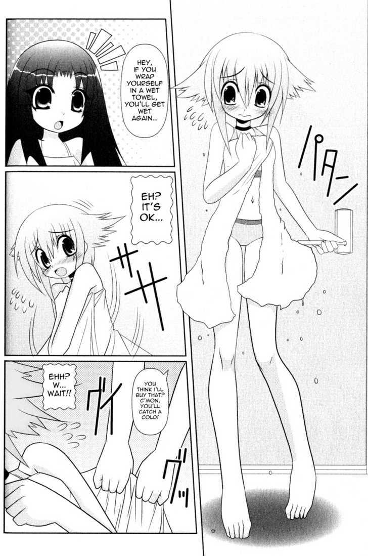 Asuka Hybrid Chapter 1-19 - Page 31