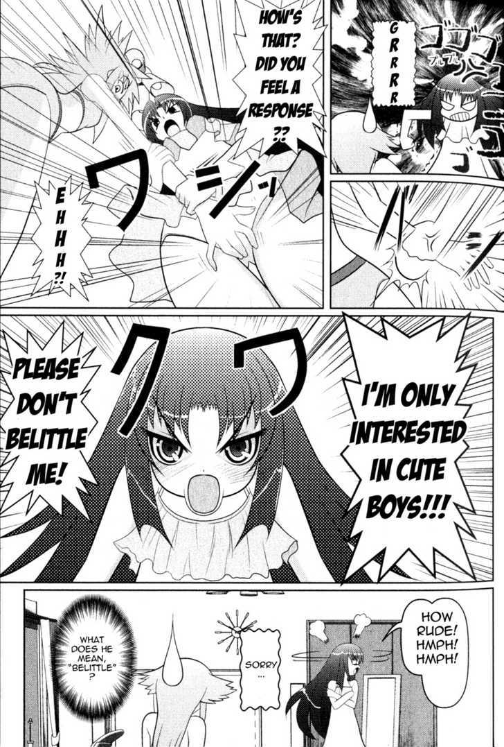 Asuka Hybrid Chapter 1-19 - Page 34