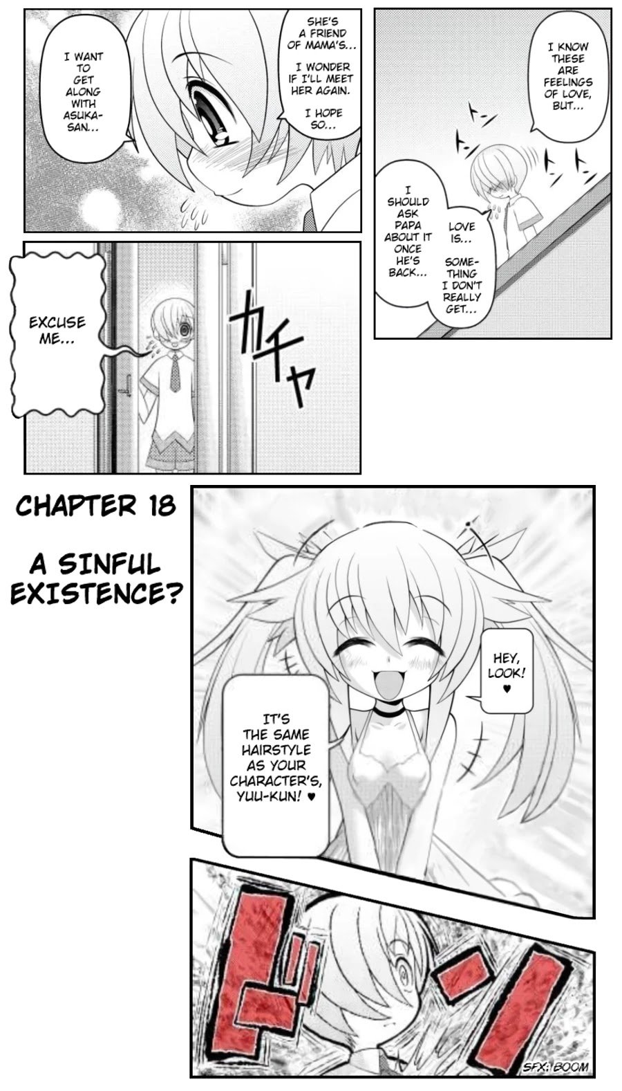 Asuka Hybrid Chapter 1-19 - Page 352