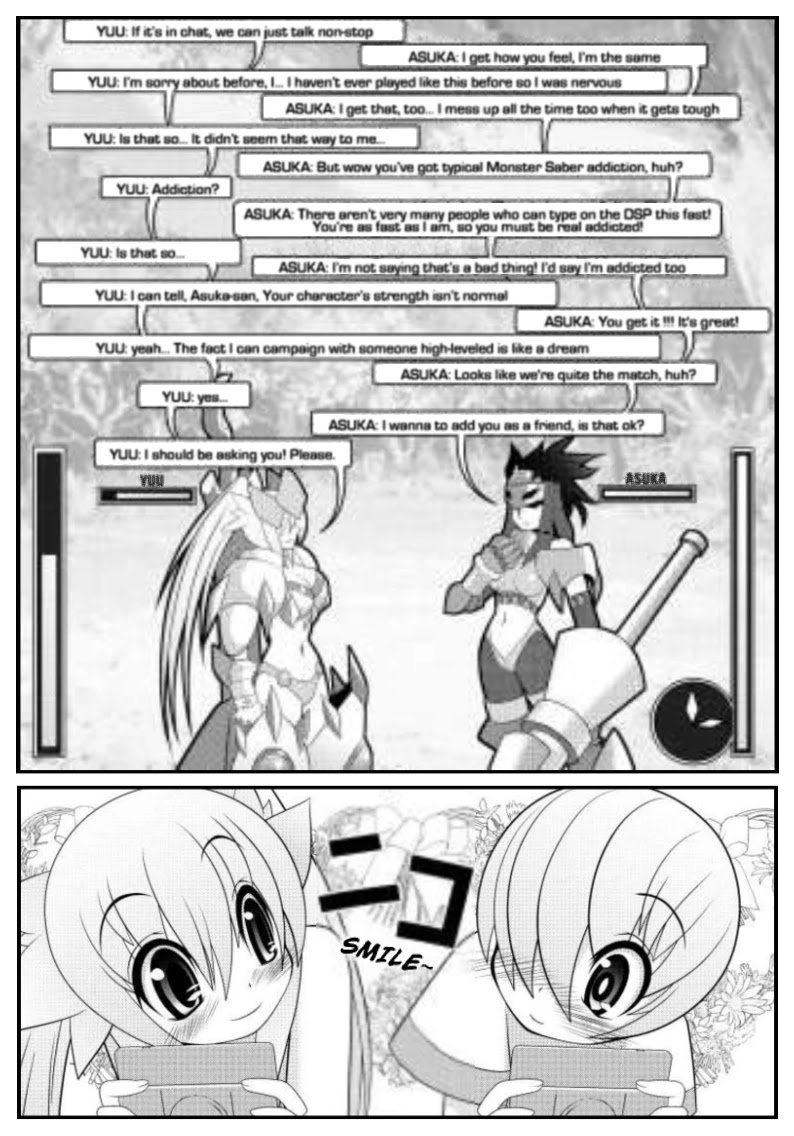 Asuka Hybrid Chapter 1-19 - Page 364