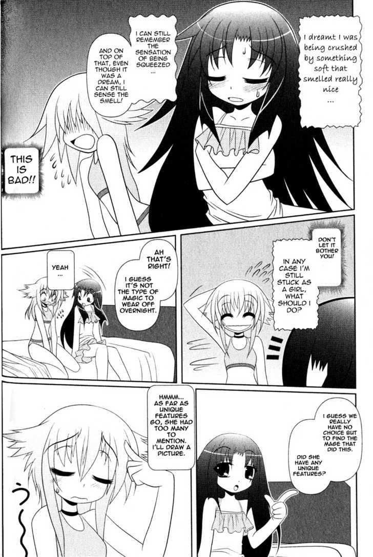 Asuka Hybrid Chapter 1-19 - Page 42