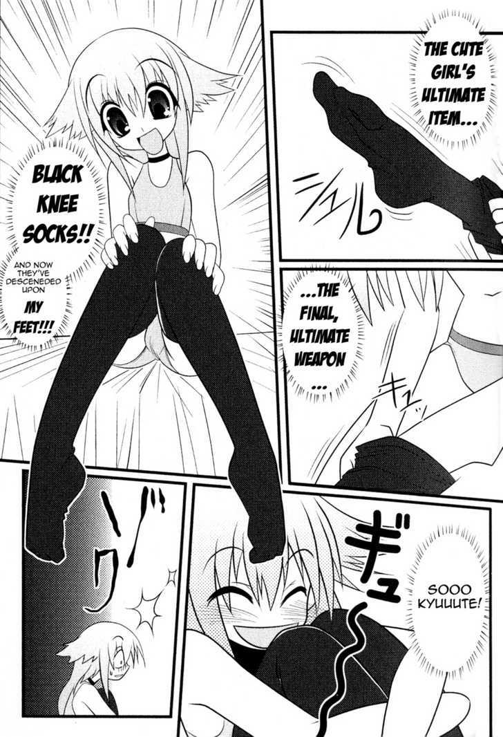 Asuka Hybrid Chapter 1-19 - Page 47