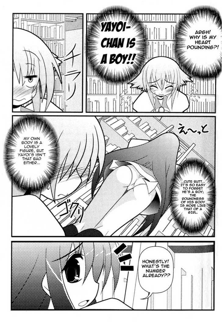 Asuka Hybrid Chapter 1-19 - Page 68
