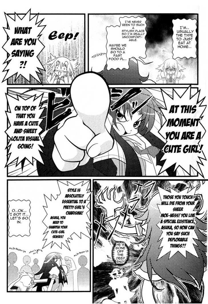 Asuka Hybrid Chapter 1-19 - Page 77