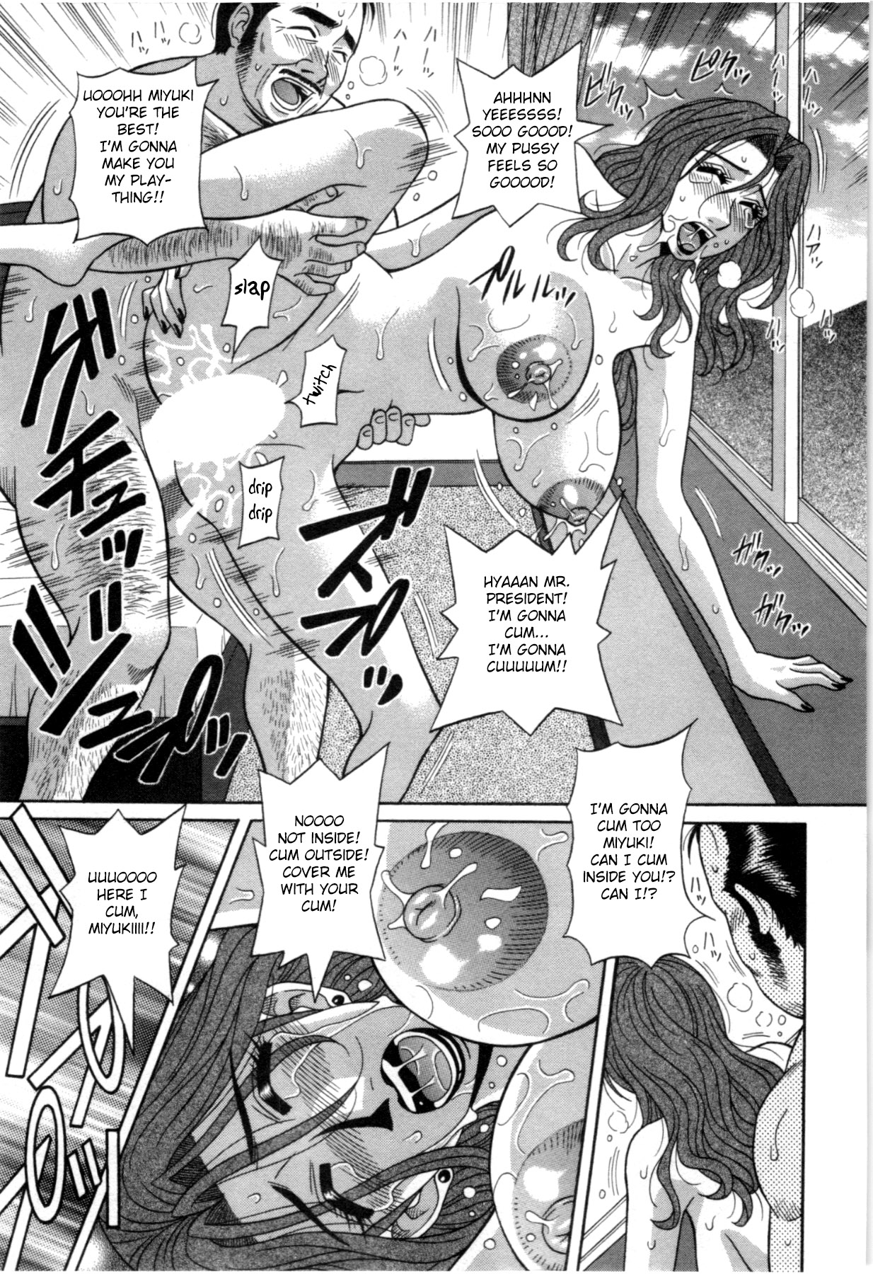 Birdy Body GO!! Ch. 1-2 - Page 20