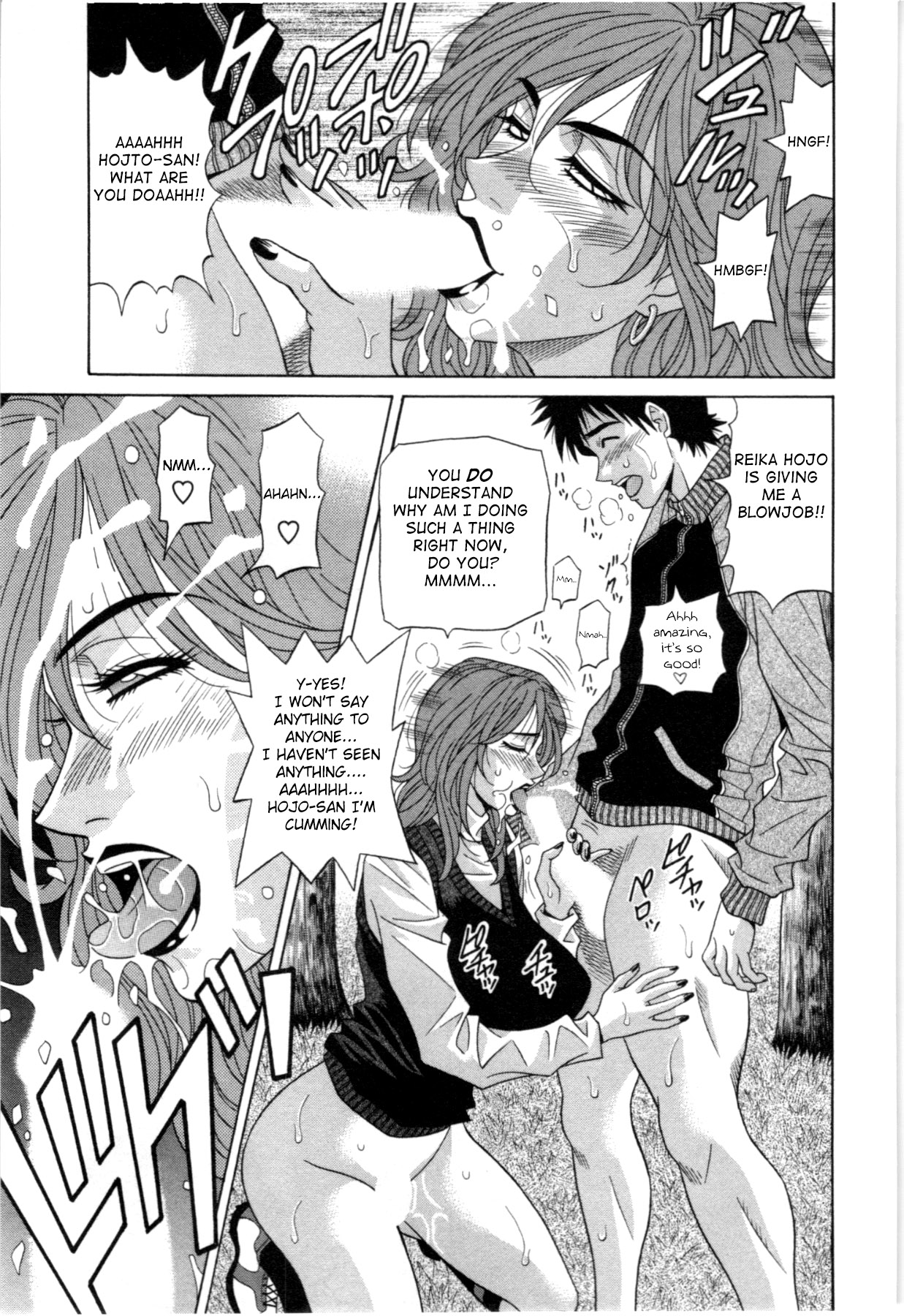 Birdy Body GO!! Ch. 1-2 - Page 31