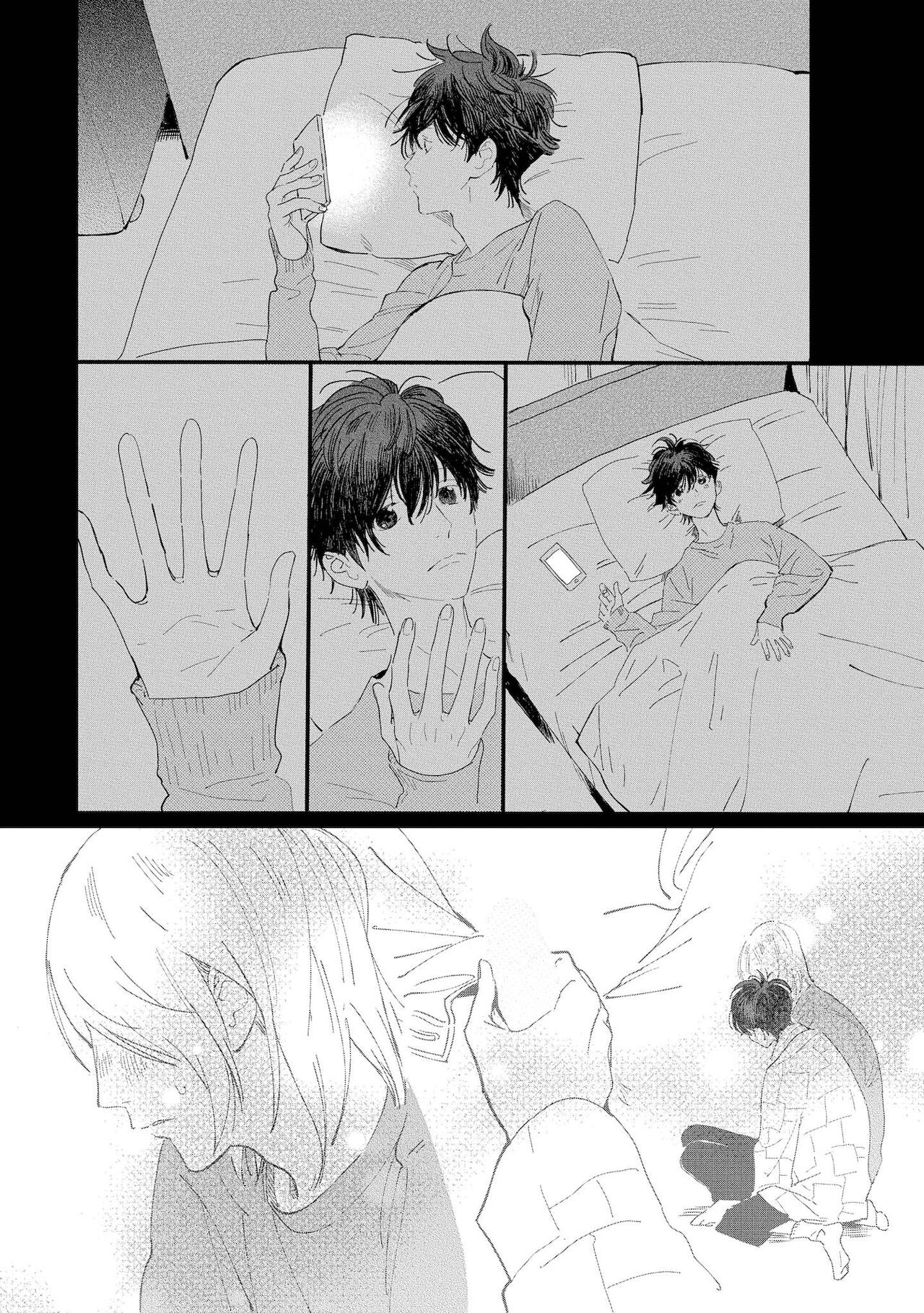 Ero Mangaka to Ashi-kun | 工口漫画家与助理君 Ch. 2-5 + 番外 - Page 19