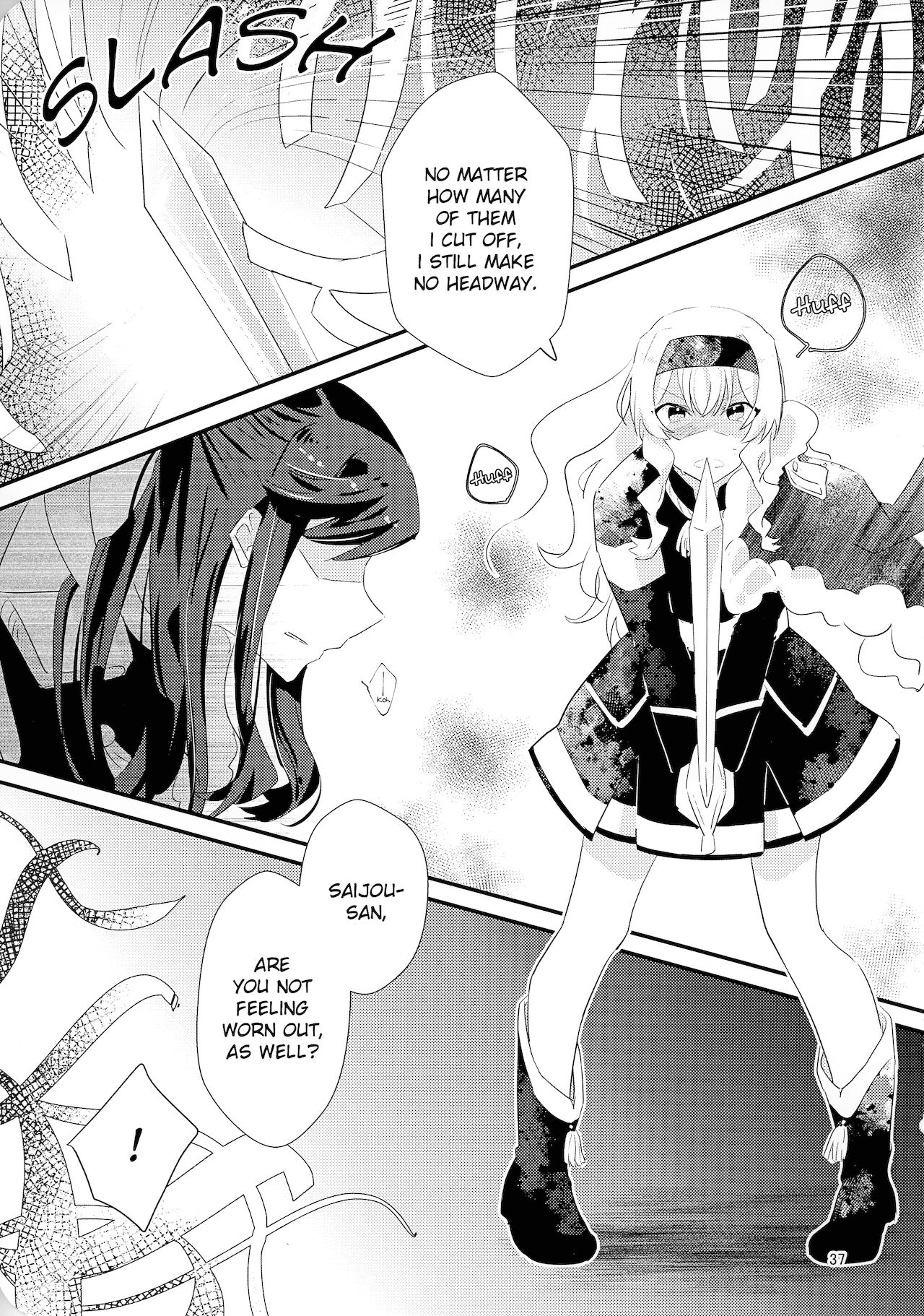 To Bloom - Page 38