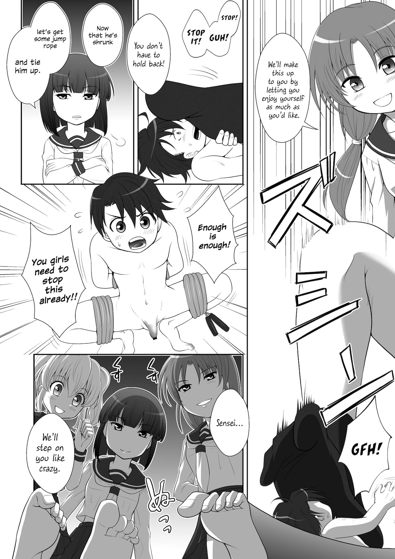 Ashi, Seito, Shuudan - Page 4