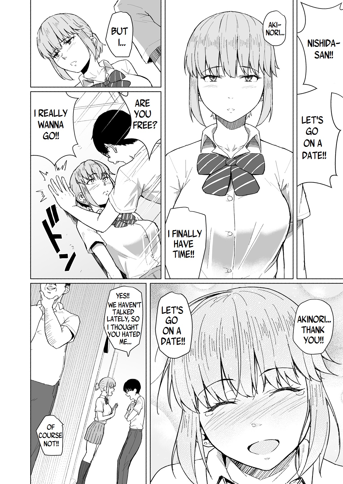 Nishida-san wa Netorareru - Page 24