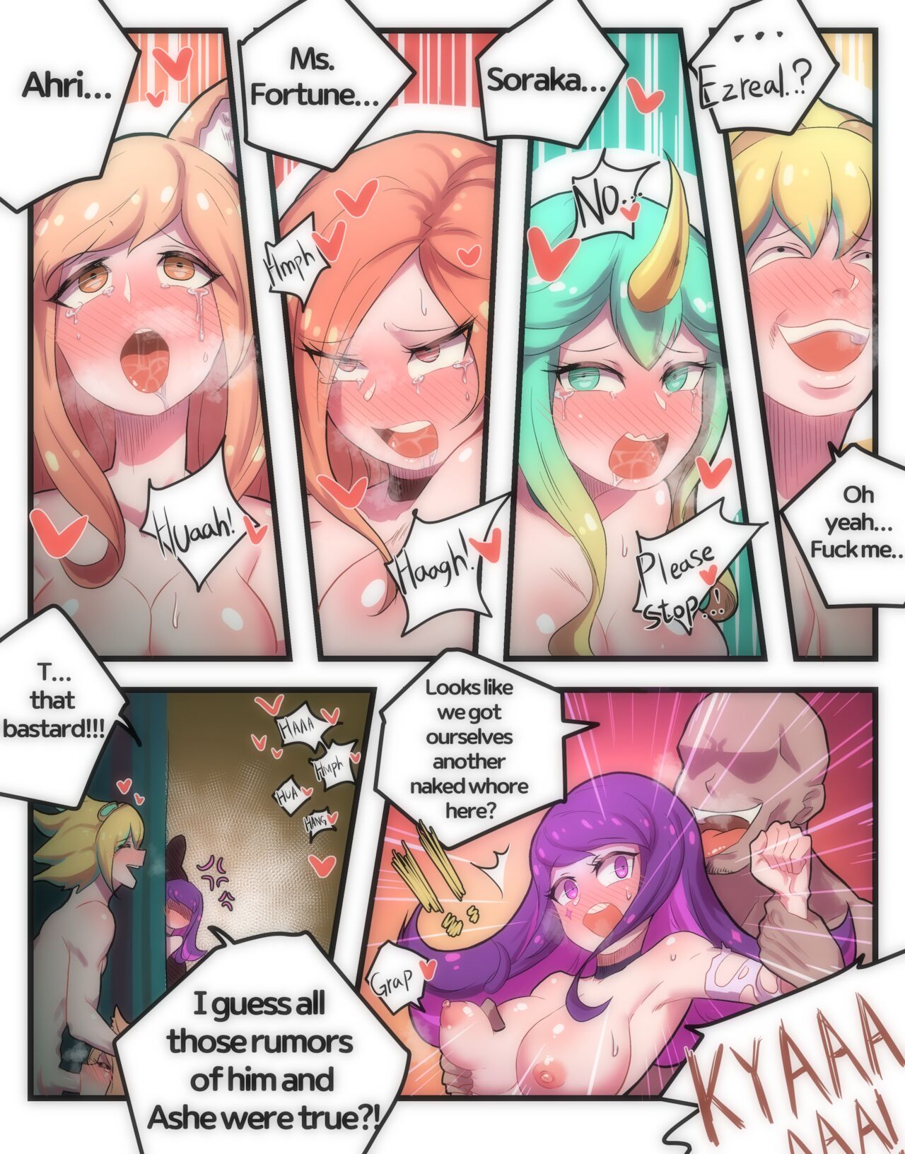 How to train your Star Guardian - Page 6