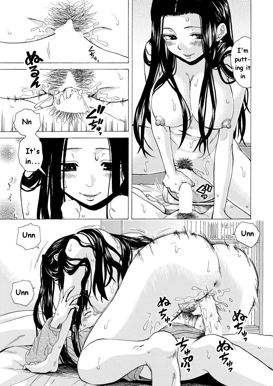 Itsuka no Sono Hi Made Ch. 2 - Page 21