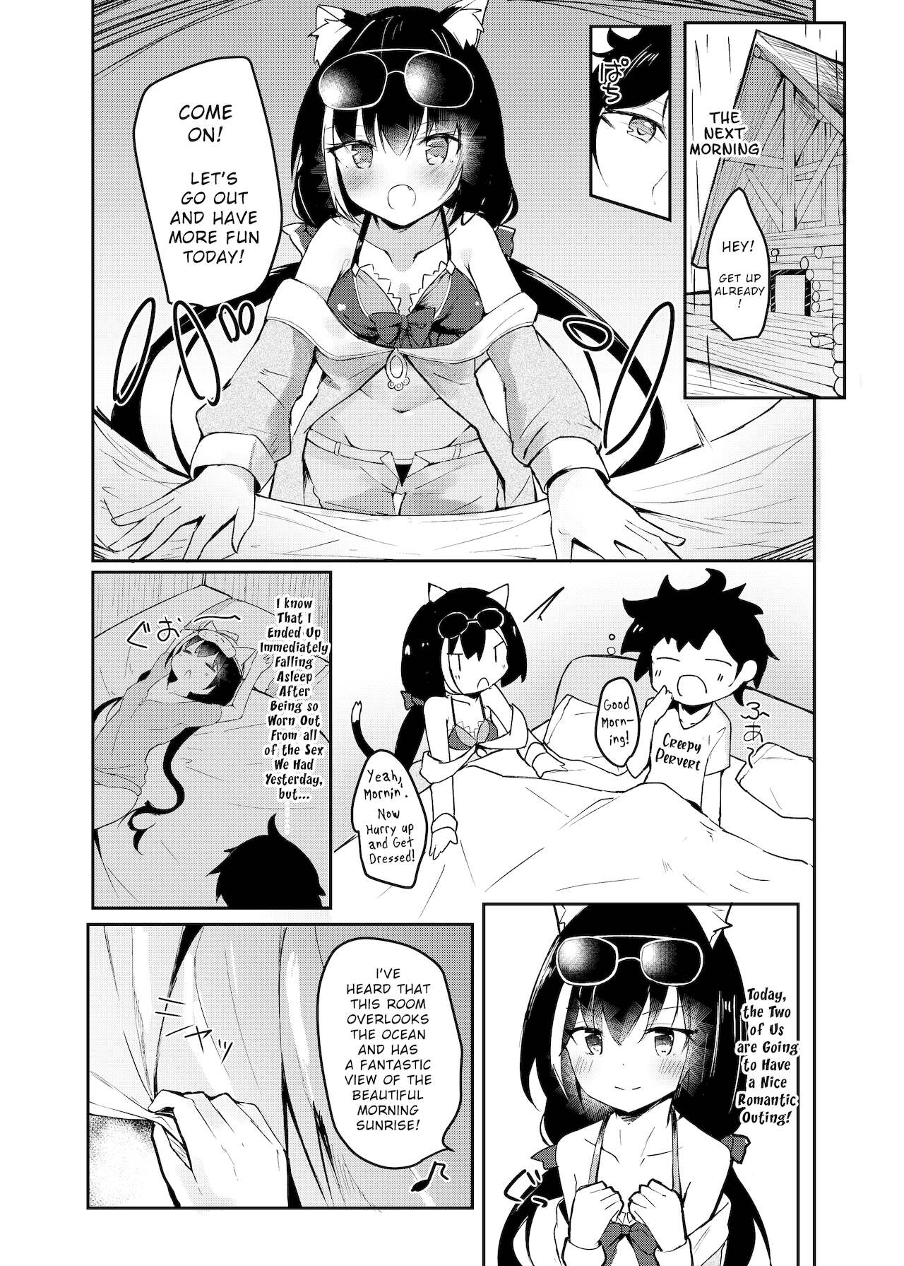 Deredere Kyaru-chan to Mizugi de Ecchi - Page 11