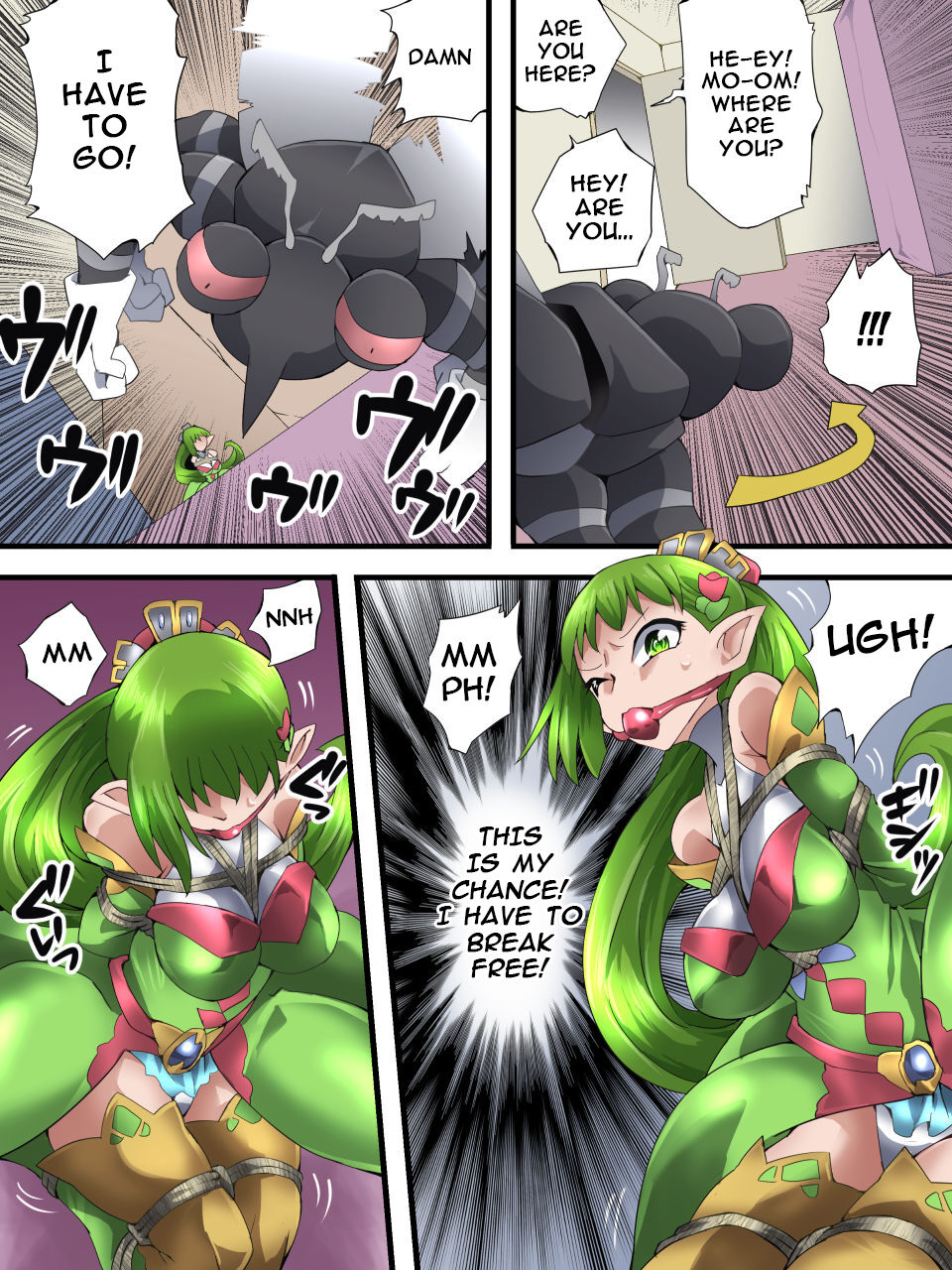 Fairy Knight Fairy Bloom Ep1 - Page 15