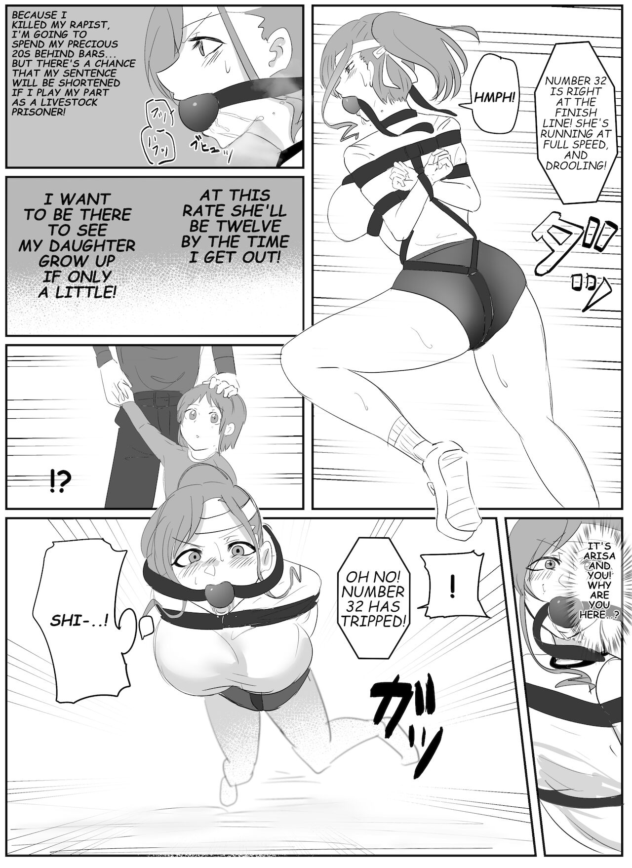 Kanami's sport meet! - Page 18