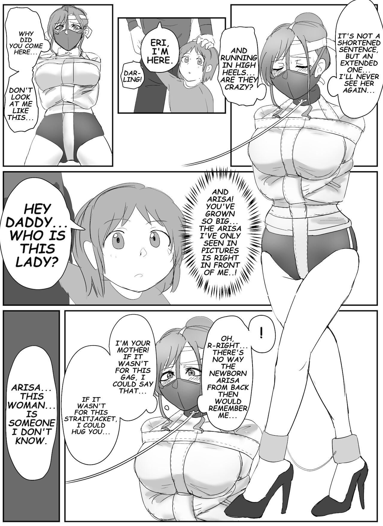 Kanami's sport meet! - Page 20