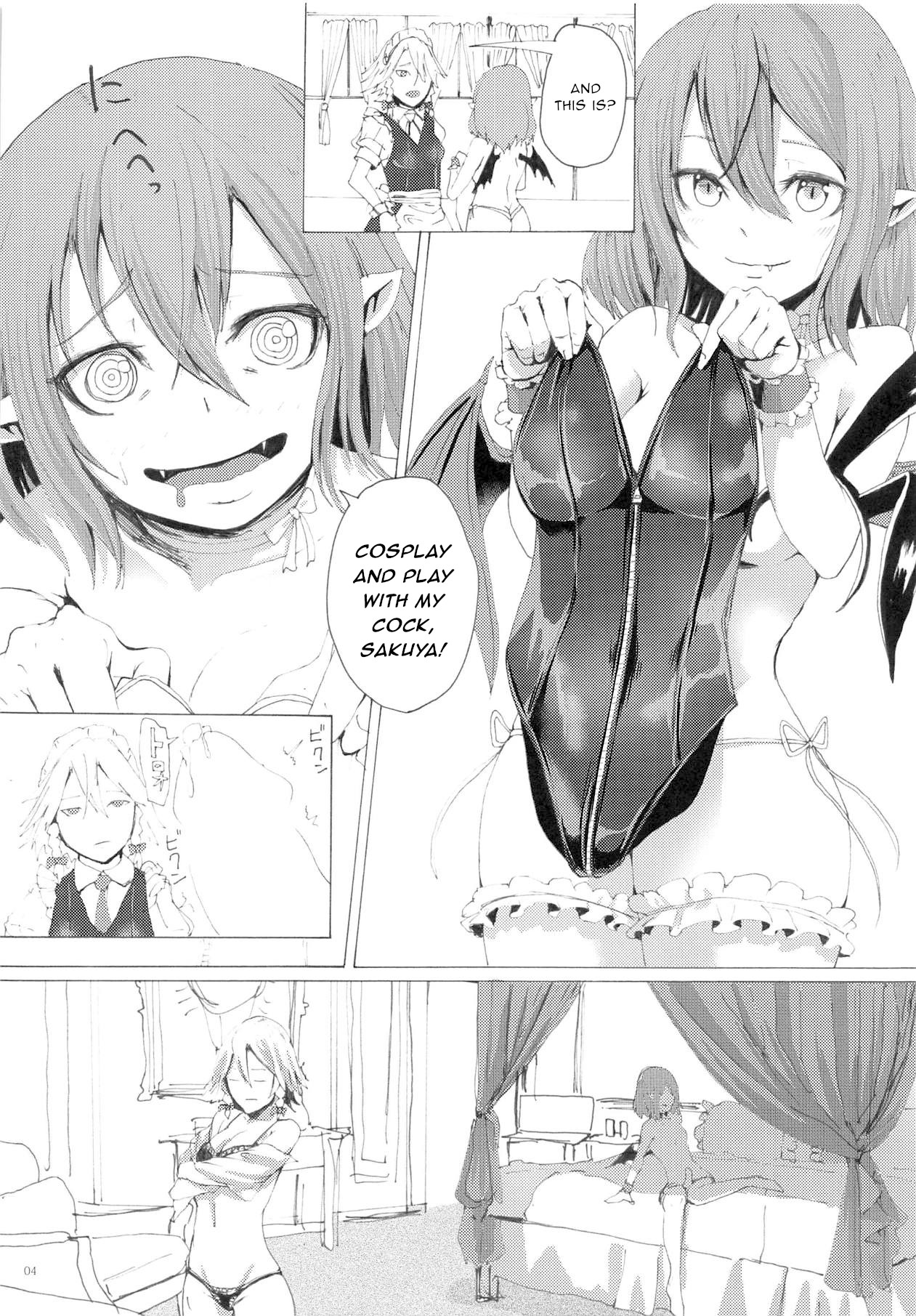 Cos Shite Costte Bunny Sakuya - Page 3