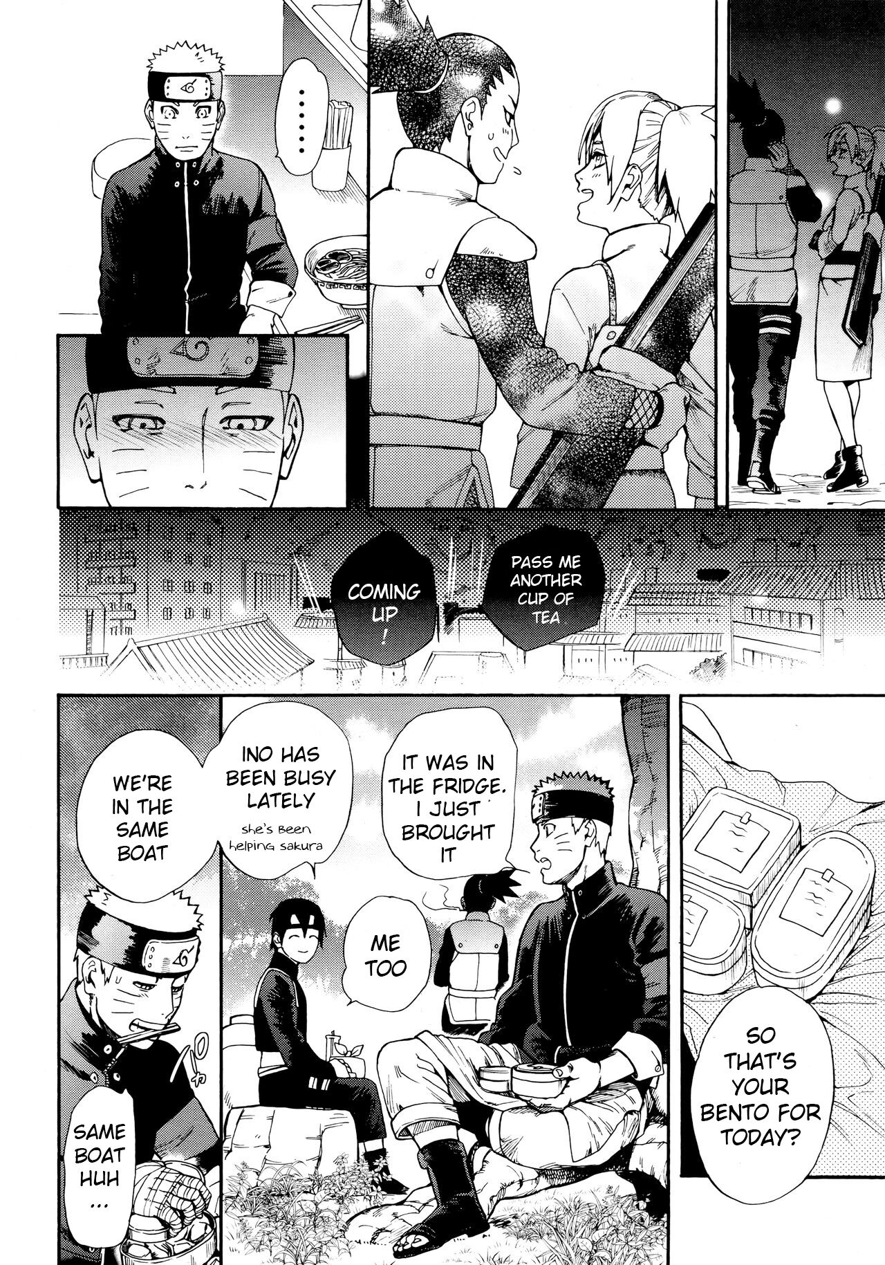 Tsuyo Gari, Dakishimete - Page 13