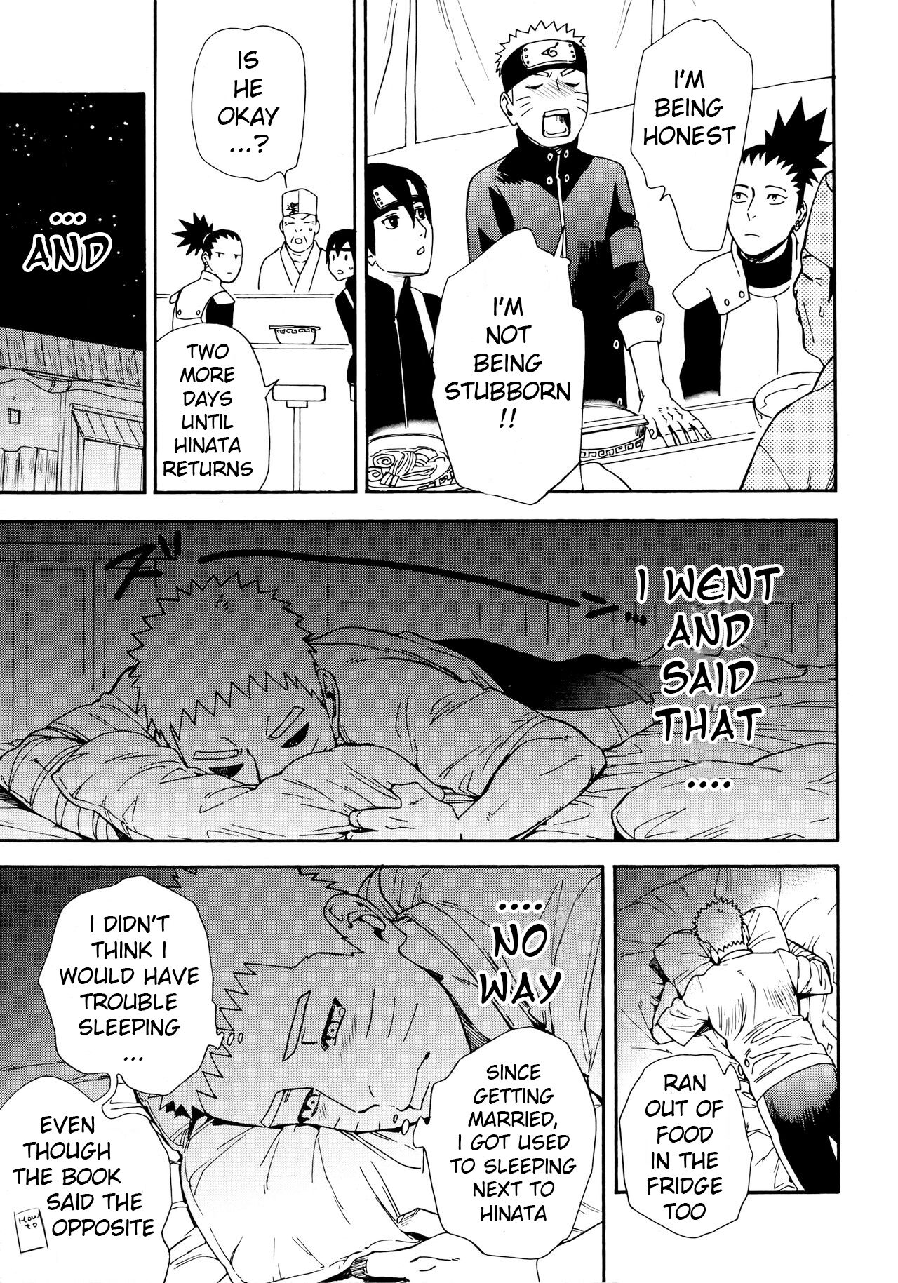 Tsuyo Gari, Dakishimete - Page 18