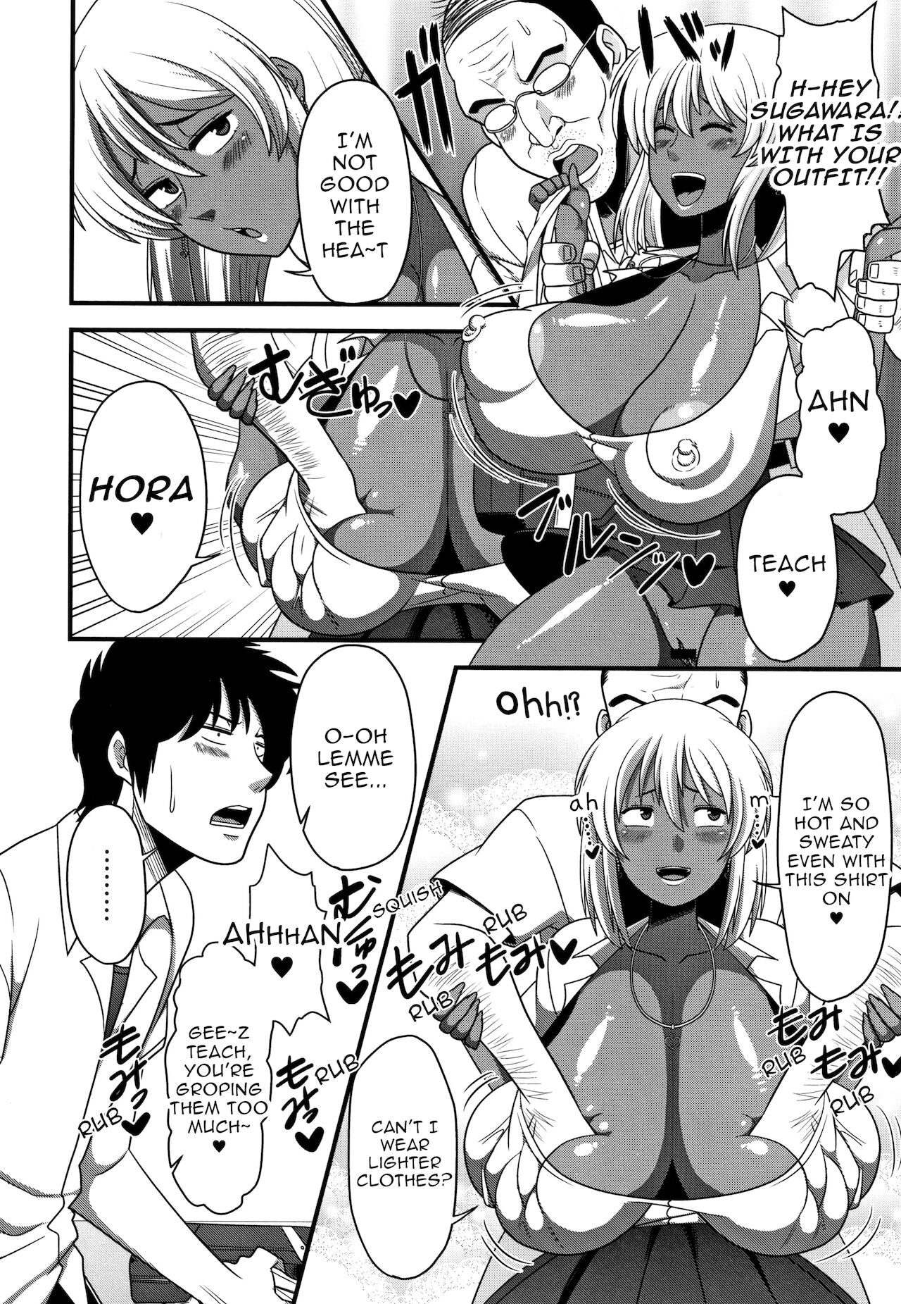 Preview page 4