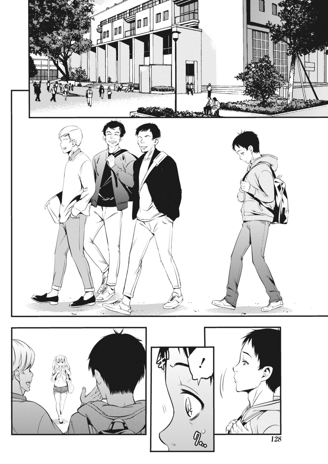 Monthly Vitaman 2018-06 - Page 128