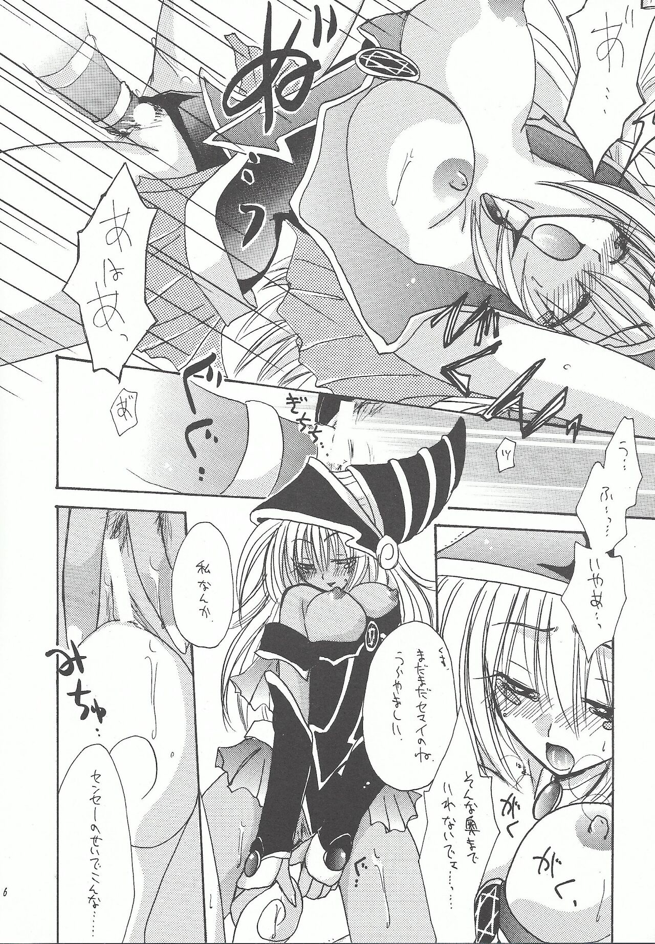 Preview page 5