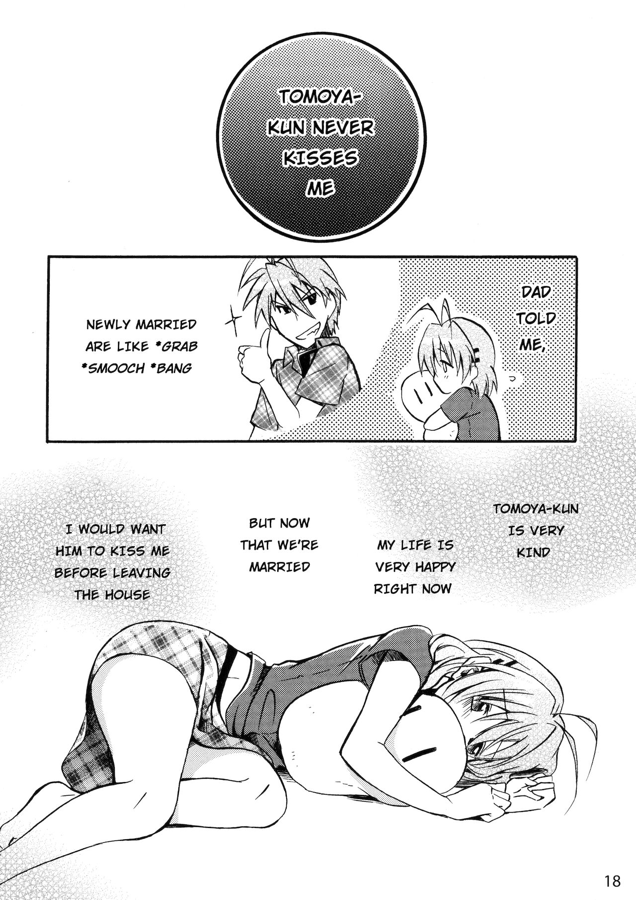 CLANNAD STATION - Page 17
