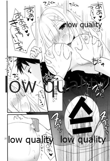 Hamakaze no Oppai de Paizuri Ikaga? - Page 19