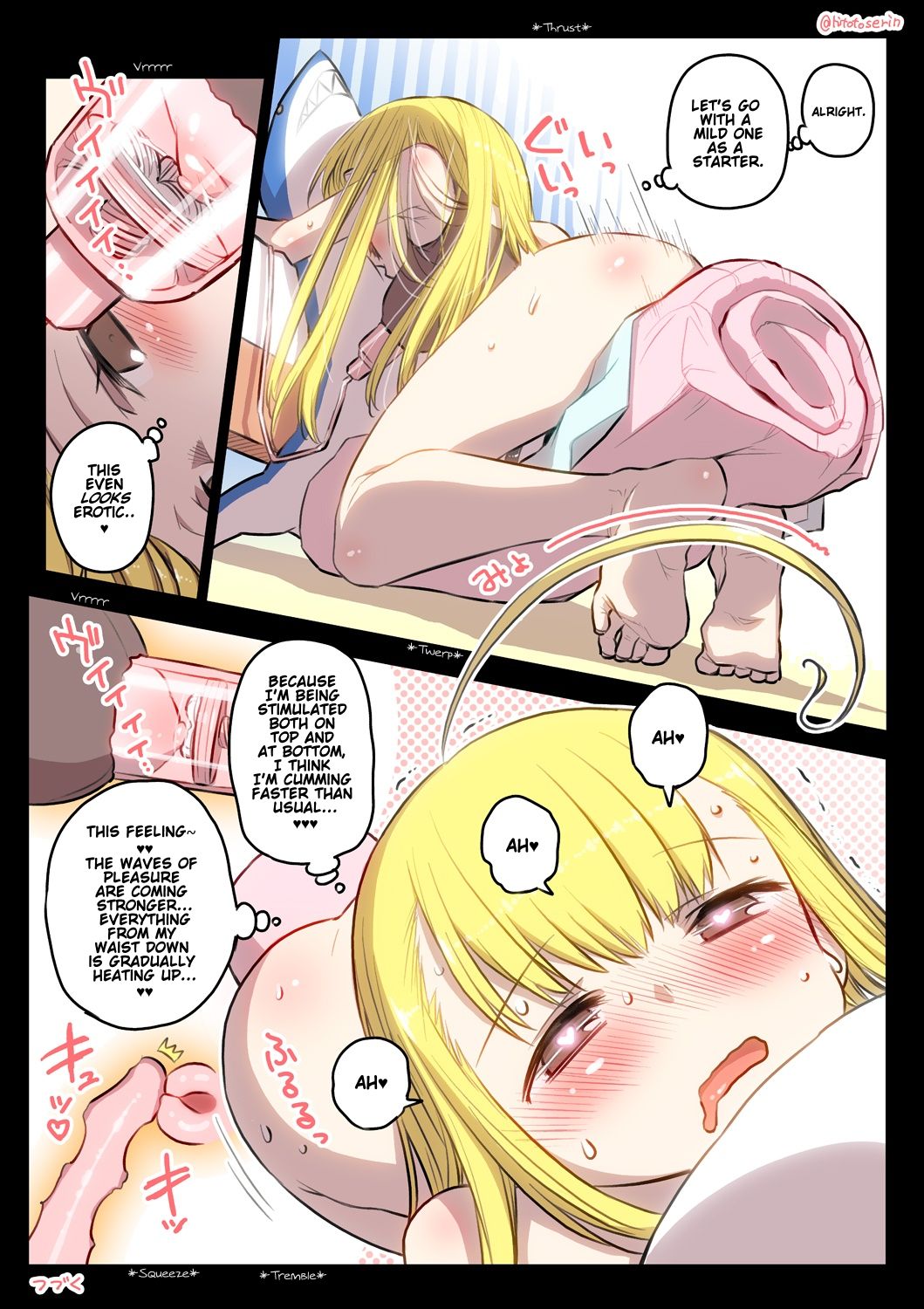 Kininaru Machine - Page 22