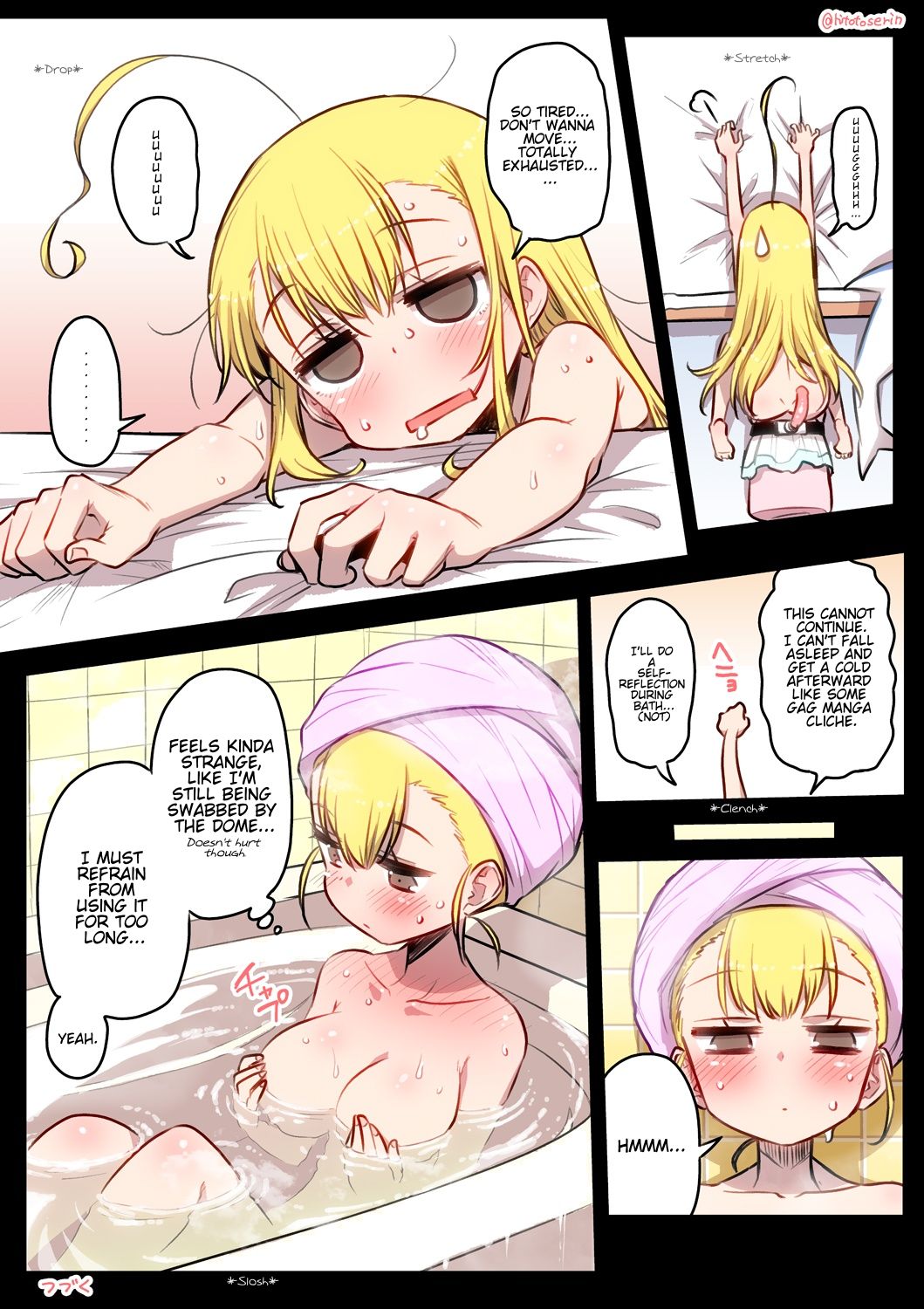Kininaru Machine - Page 27