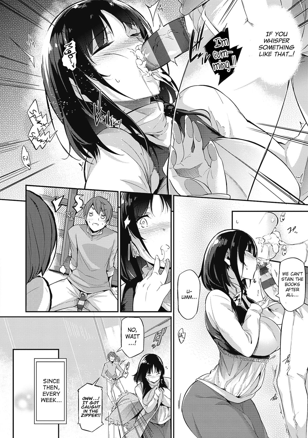 Garden Ch.1-7,10 - Page 172